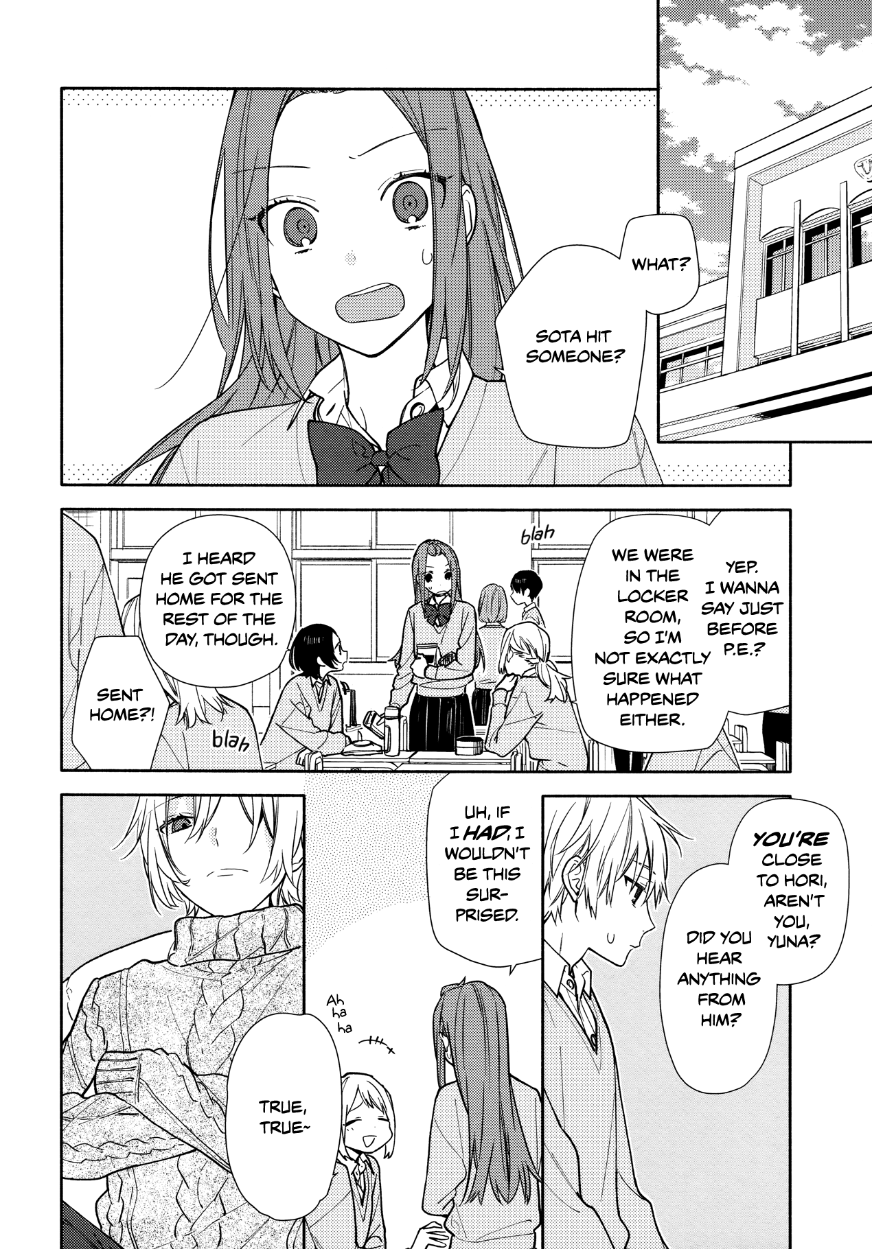 Horimiya, Chapter 121 image 14